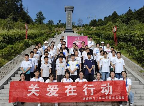威廉希尔中文网站平台