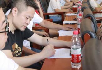 威廉希尔中文网站平台