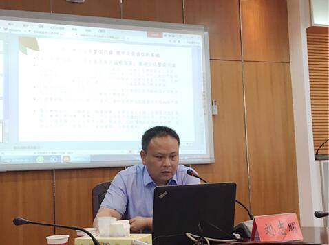 威廉希尔中文网站平台