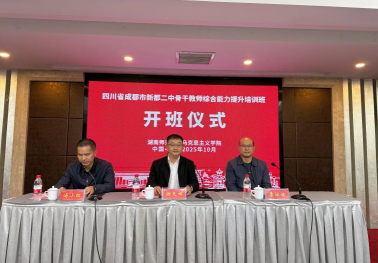 威廉希尔中文网站平台