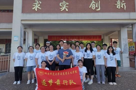 威廉希尔中文网站平台