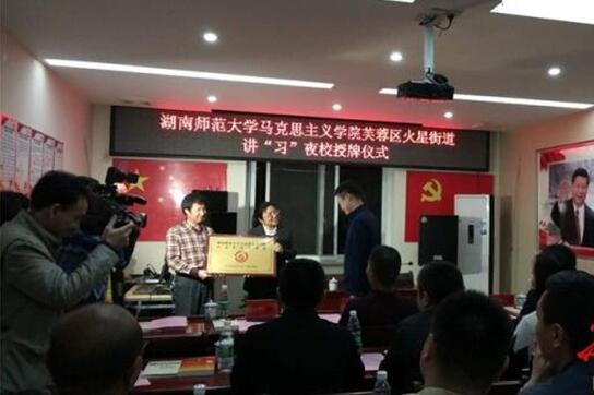 威廉希尔中文网站平台