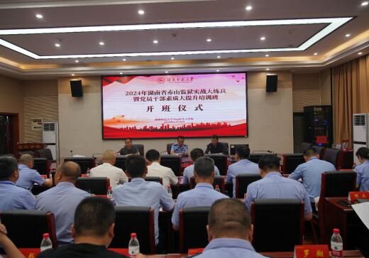 威廉希尔中文网站平台