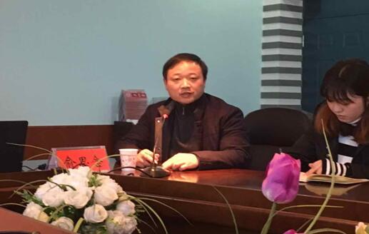 威廉希尔中文网站平台