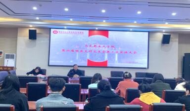 威廉希尔中文网站平台