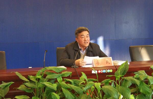 威廉希尔中文网站平台