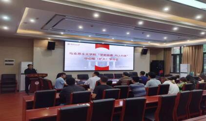 威廉希尔中文网站平台