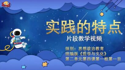 威廉希尔中文网站平台
