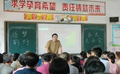 威廉希尔中文网站平台