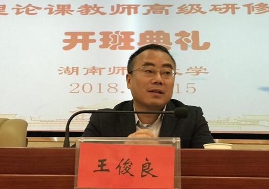 威廉希尔中文网站平台