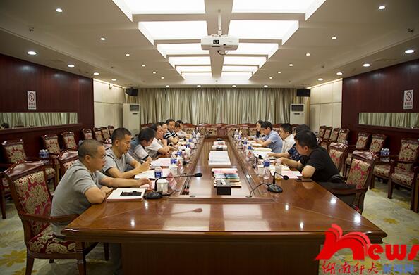 威廉希尔中文网站平台