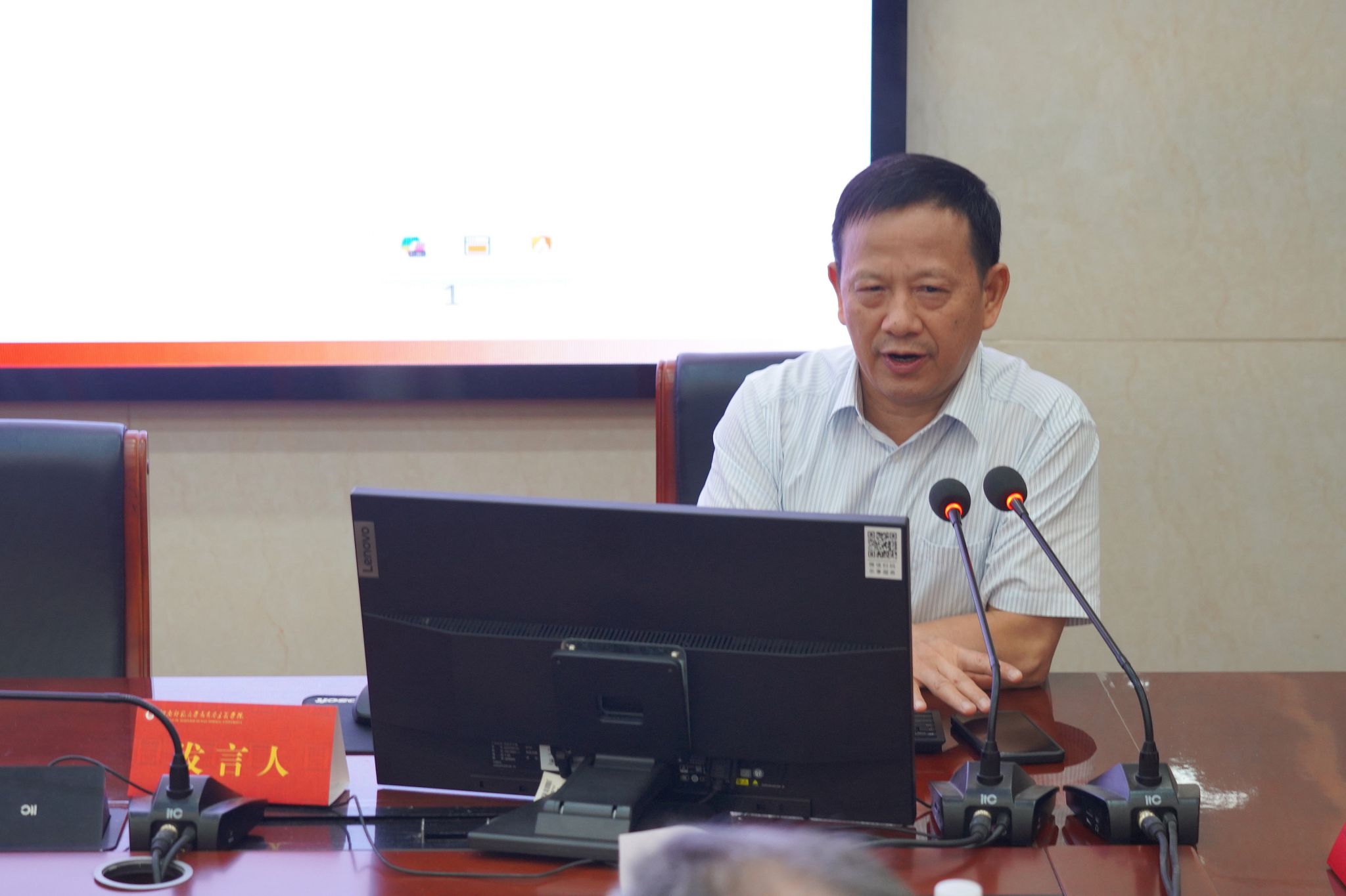 威廉希尔中文网站平台