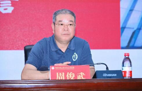 威廉希尔中文网站平台