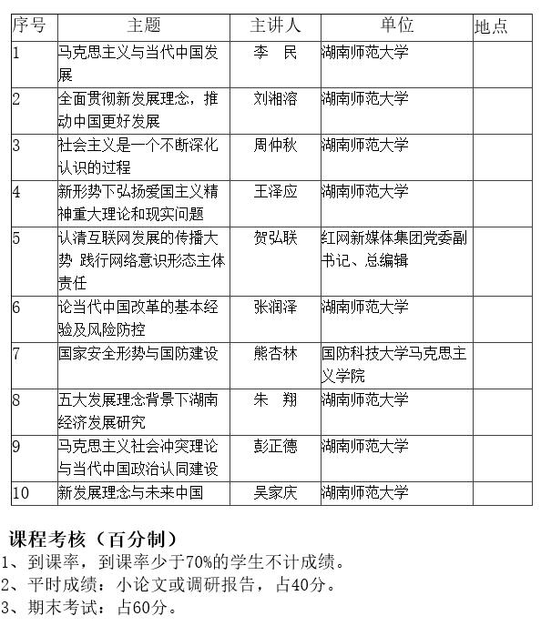 威廉希尔中文网站平台