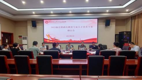 威廉希尔中文网站平台