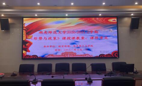 威廉希尔中文网站平台