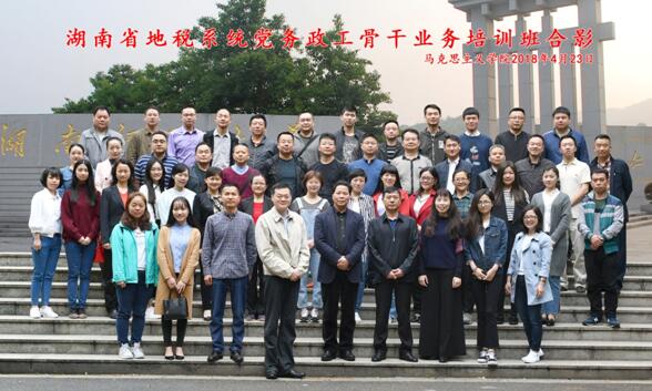 威廉希尔中文网站平台