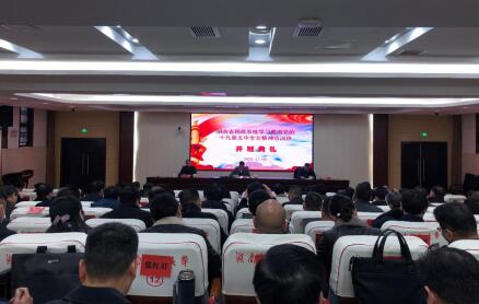 威廉希尔中文网站平台