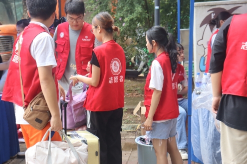 威廉希尔中文网站平台