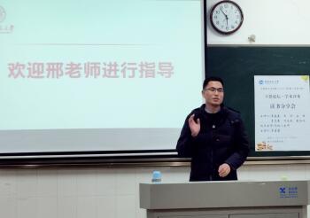 威廉希尔中文网站平台