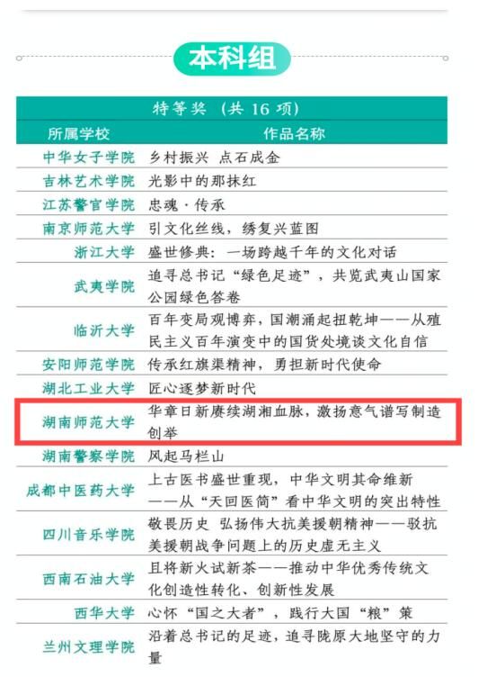 威廉希尔中文网站平台