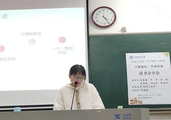 威廉希尔中文网站平台