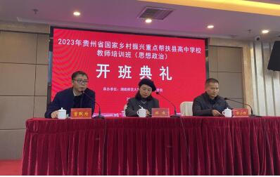 威廉希尔中文网站平台