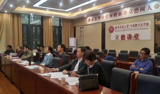 威廉希尔中文网站平台