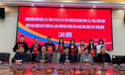 威廉希尔中文网站平台