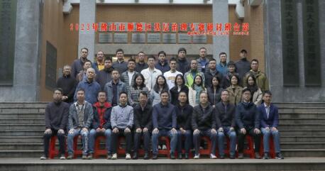 威廉希尔中文网站平台