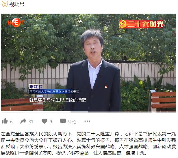 威廉希尔中文网站平台