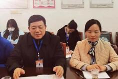 威廉希尔中文网站平台