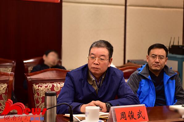威廉希尔中文网站平台