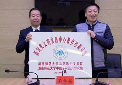威廉希尔中文网站平台