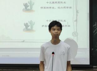 威廉希尔中文网站平台