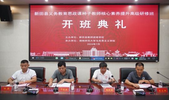 威廉希尔中文网站平台