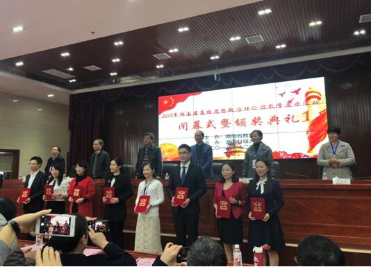 威廉希尔中文网站平台
