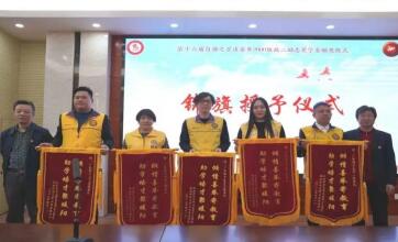 威廉希尔中文网站平台
