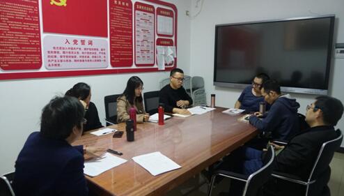 威廉希尔中文网站平台