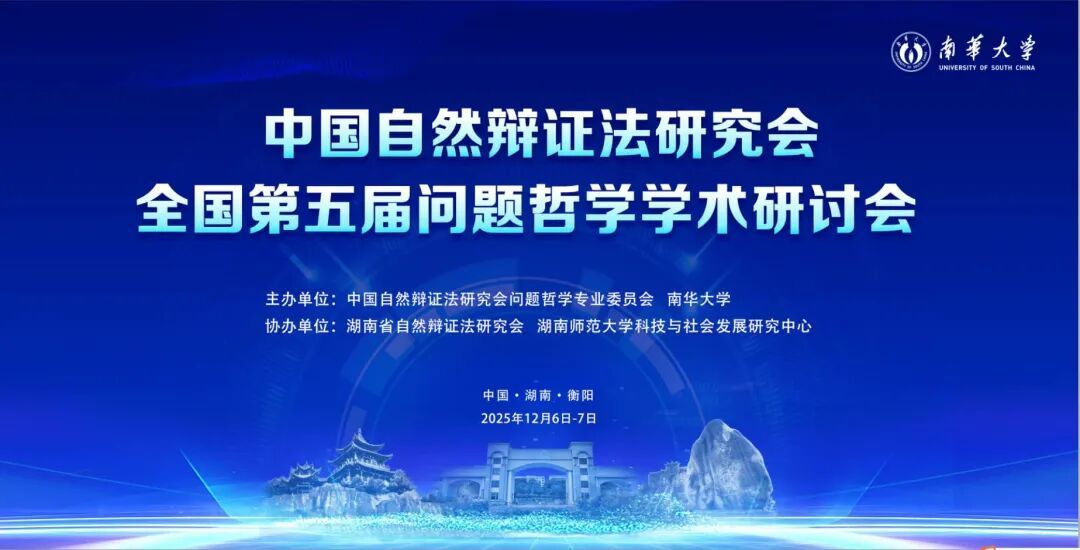 威廉希尔中文网站平台