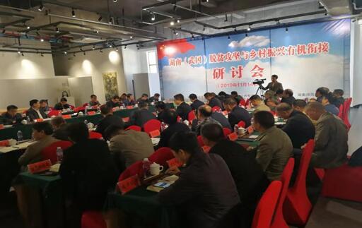 威廉希尔中文网站平台