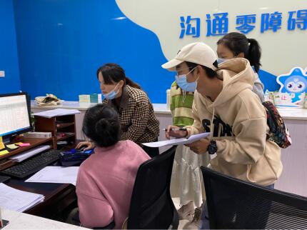 威廉希尔中文网站平台
