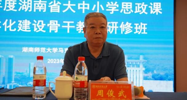 威廉希尔中文网站平台