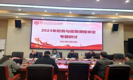威廉希尔中文网站平台