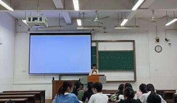 威廉希尔中文网站平台