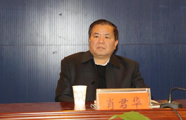 威廉希尔中文网站平台