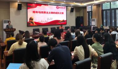 威廉希尔中文网站平台