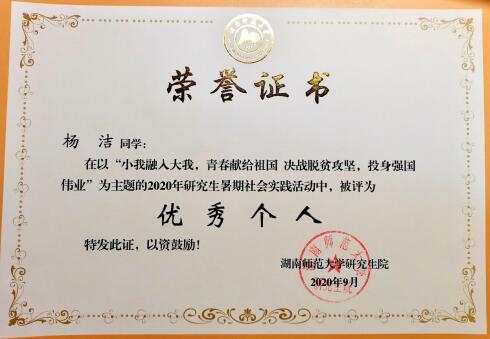 威廉希尔中文网站平台
