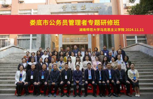 威廉希尔中文网站平台