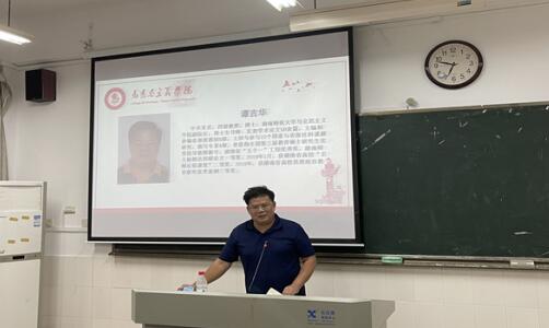 威廉希尔中文网站平台